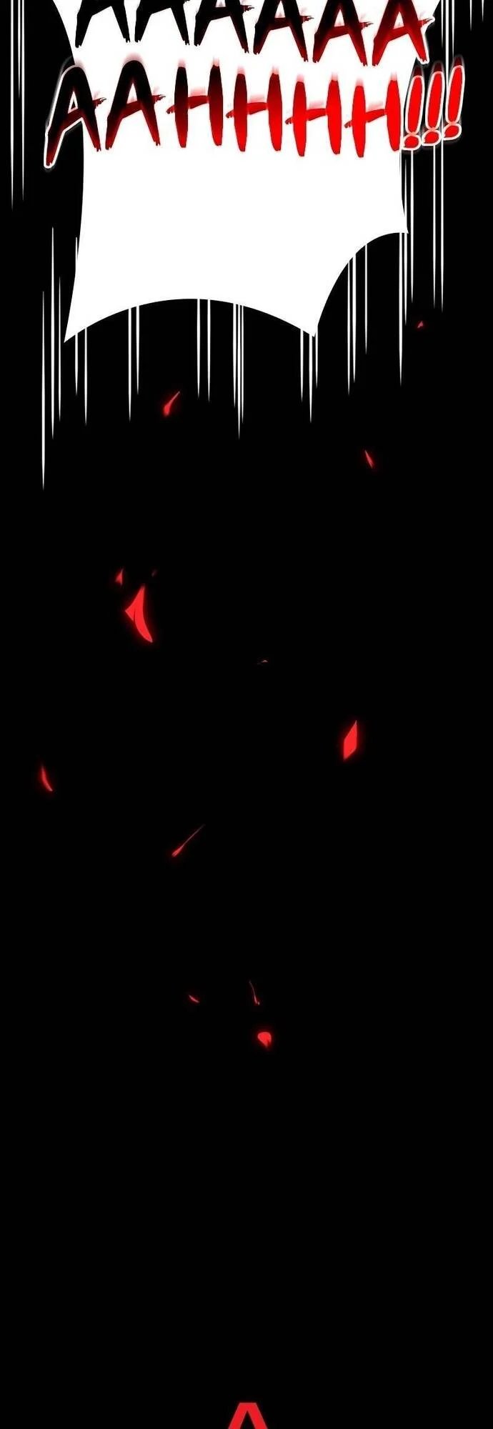 đồ long kỵ sĩ hôn môi ác long chapter 81 30