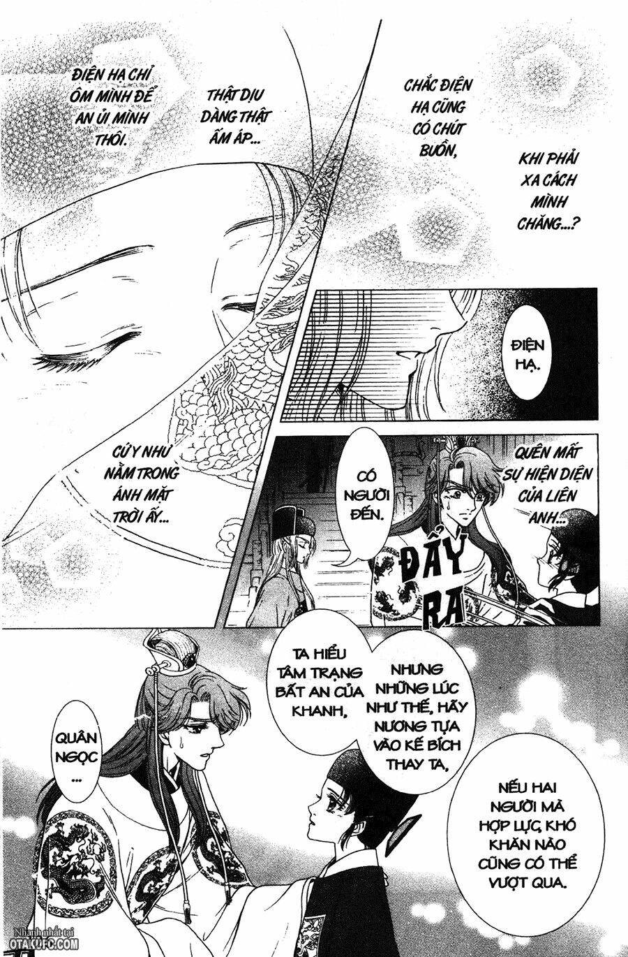 shin saiseien - minouchou kyuutei monogatari chapter 10 1