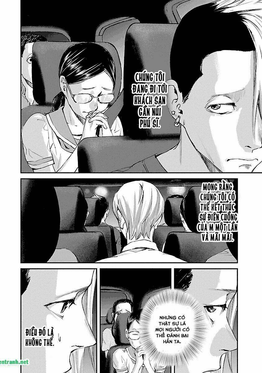 killing morph chapter 39 12