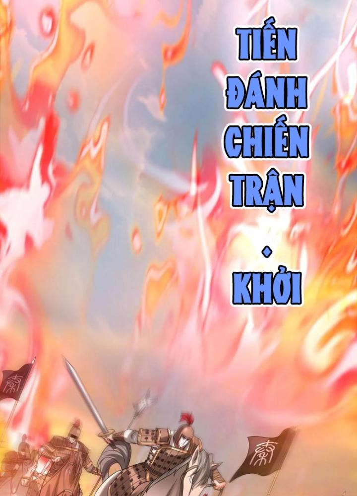 đại tần, ta là con tần thủy hoàng, giết địch thành thần chapter 76 112