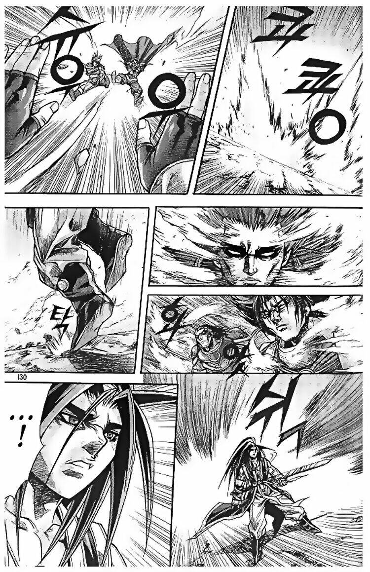 king of hell chapter 100 8