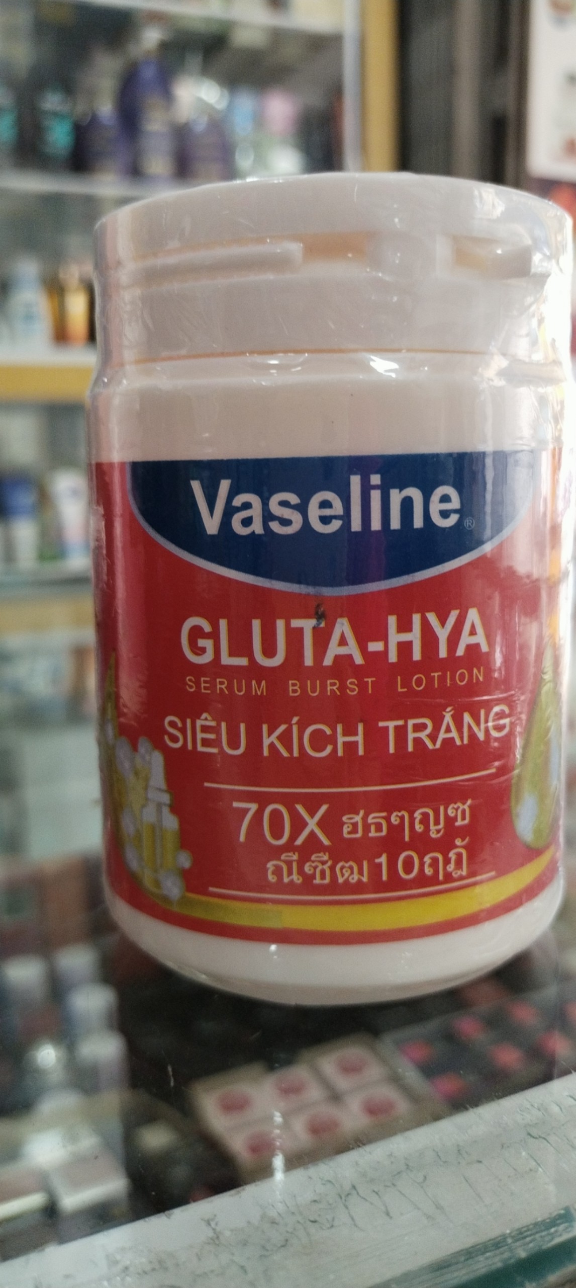 Kem kích trắng da Vaseline ngày và đêm Thái Lan hộp 200gram-3 màu( không xuất hóa đơn đỏ- không có tem phụ)