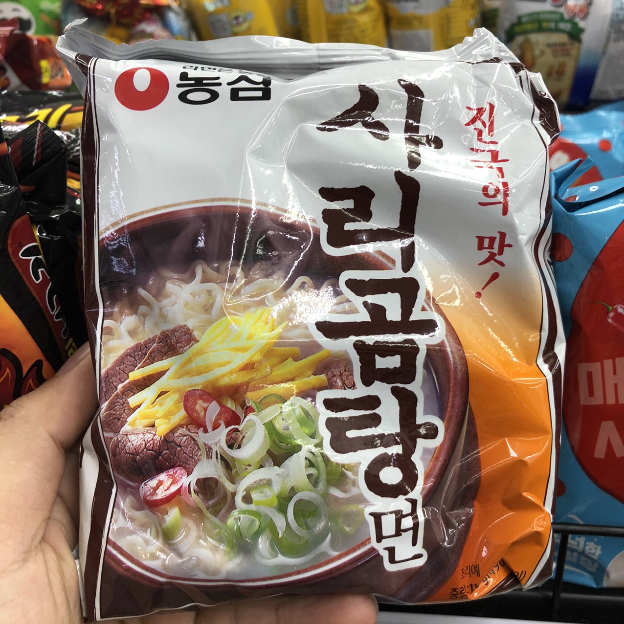 Combo 5 Gói Mỳ Bò Jinkuk Sarigom Nongshim Hàn Quốc (110 gam/ gói)