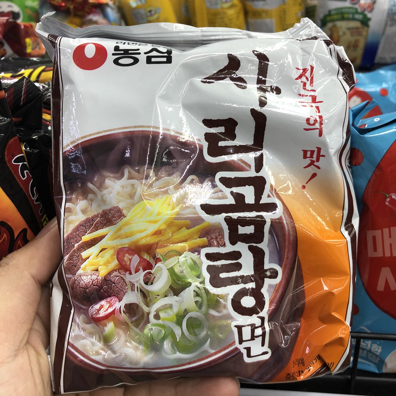 Combo 5 Gói Mỳ Bò Jinkuk Sarigom Nongshim Hàn Quốc