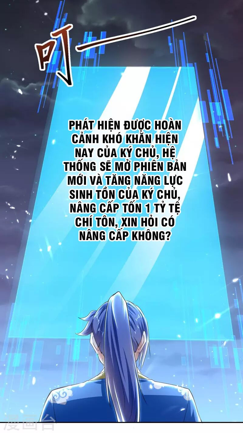 tối cường thăng cấp chapter 294 18