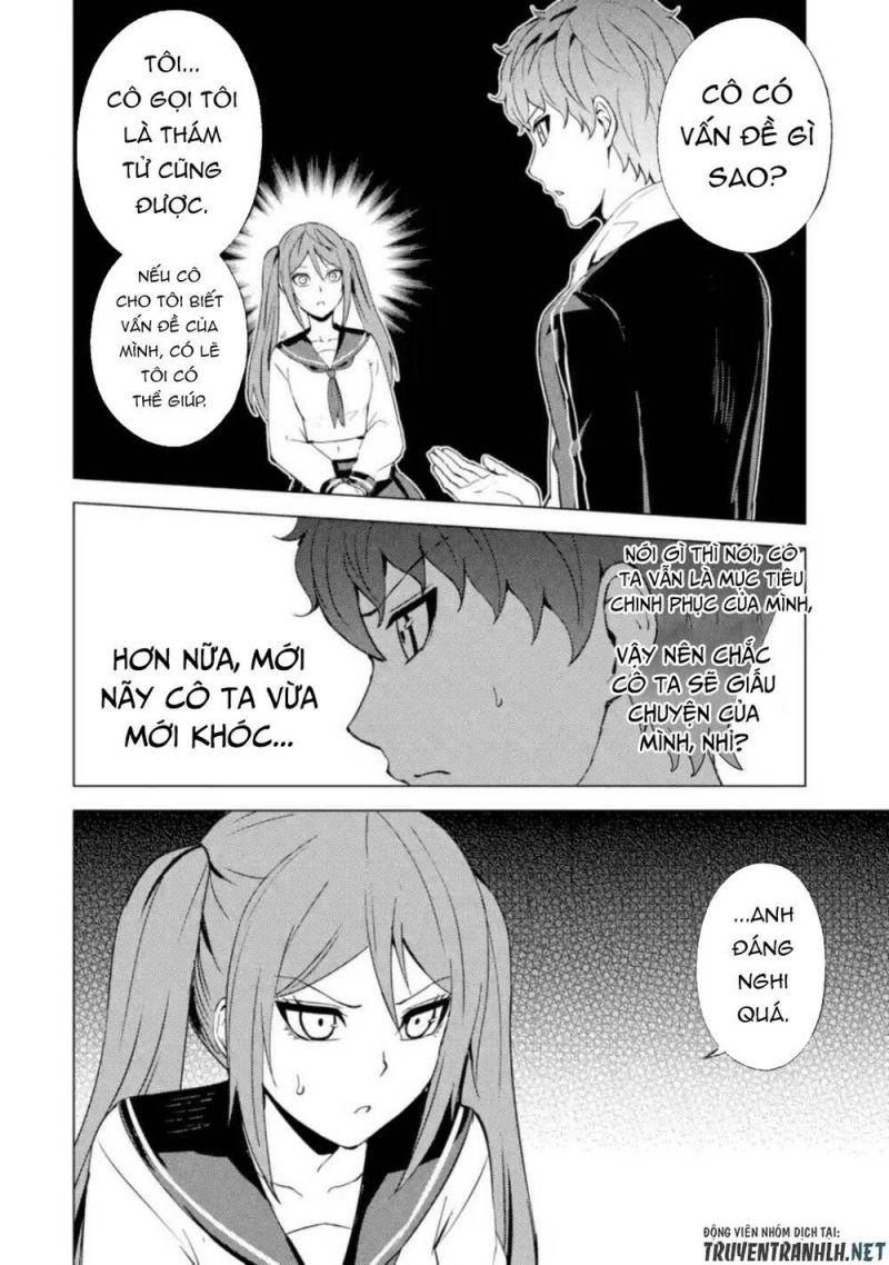 ore no genjitsu wa renai game?? ka to omottara inochigake no game datta chapter 45 16