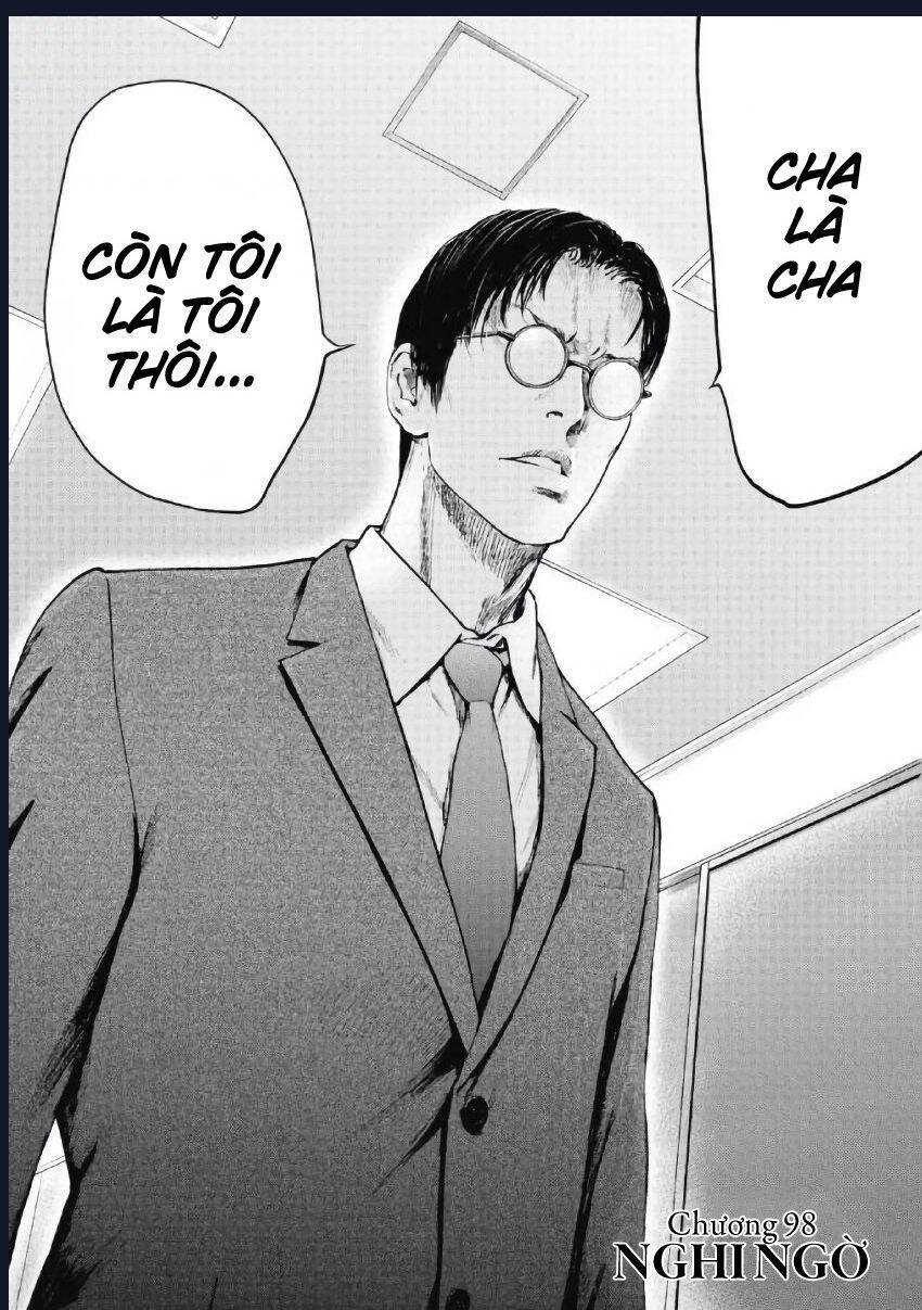 Gift ± chapter 98 2