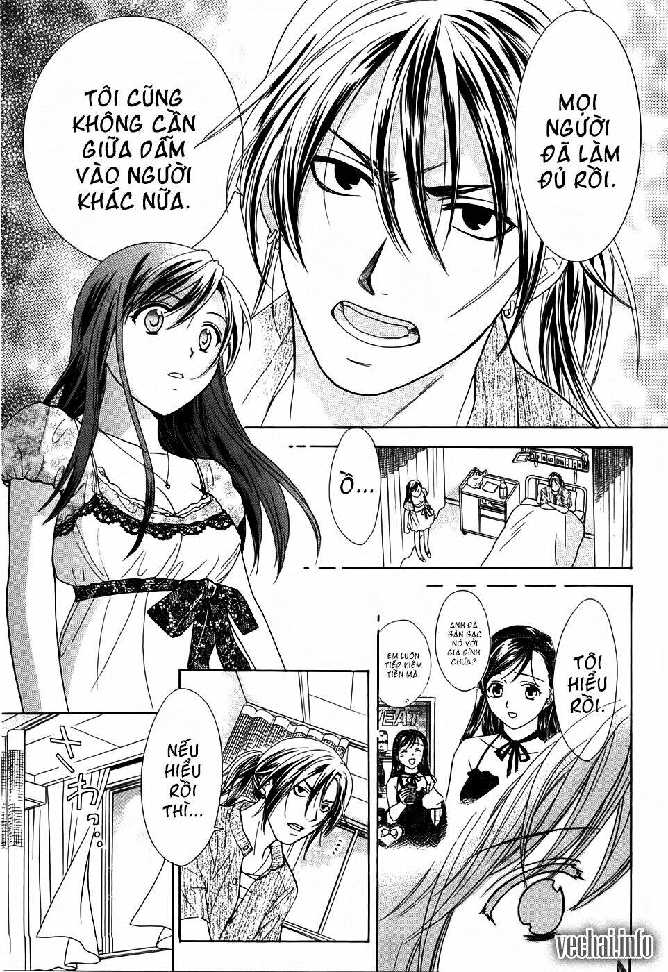 dousei recipe chapter 17 13