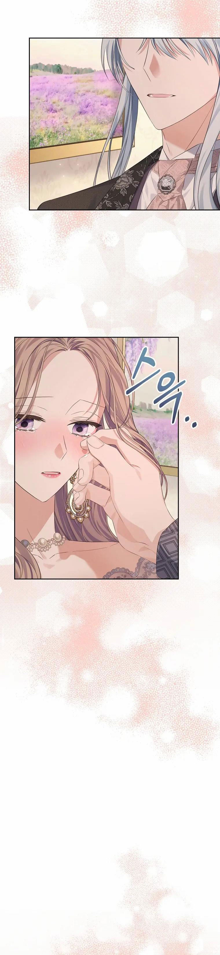 aster yêu dấu của tôi chapter 19 30