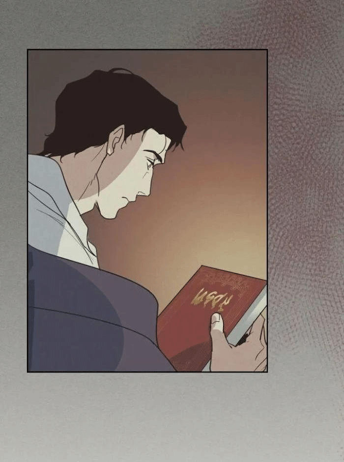 [18+] người đẹp và quái vật chapter 77.2 9