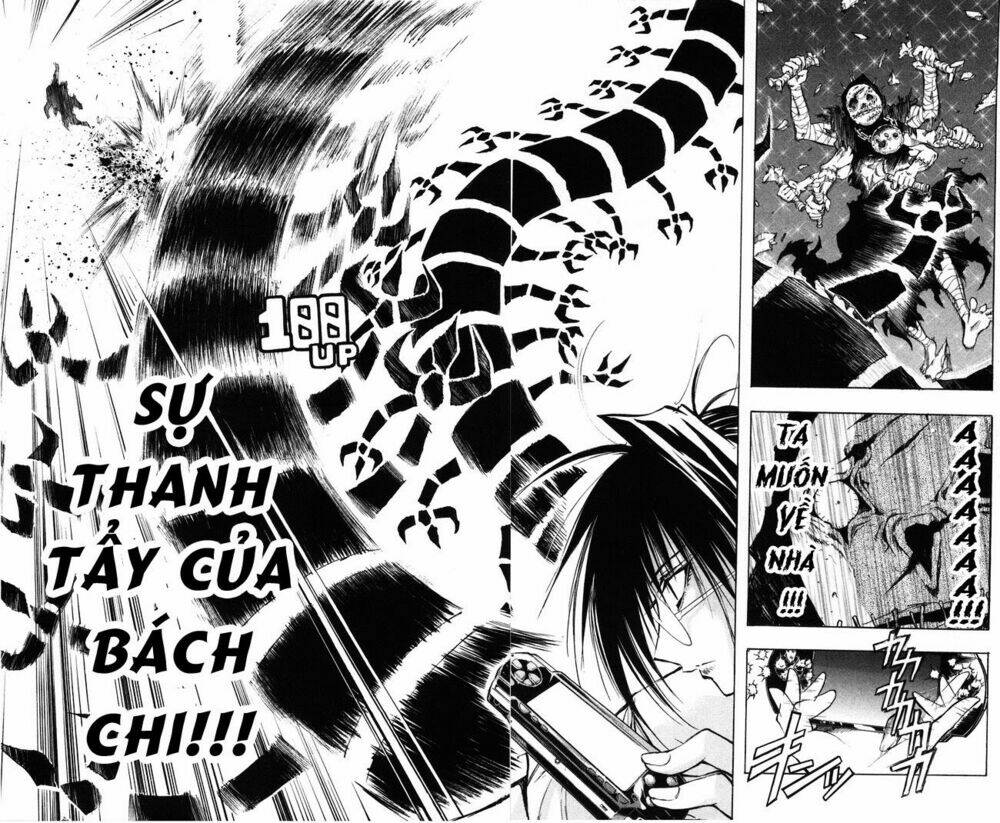 mixim11 chapter 54 15