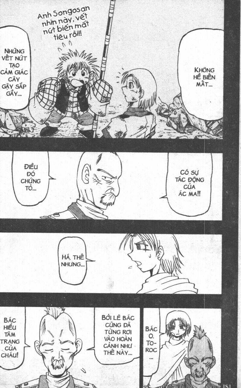 touyuki chapter 2 181