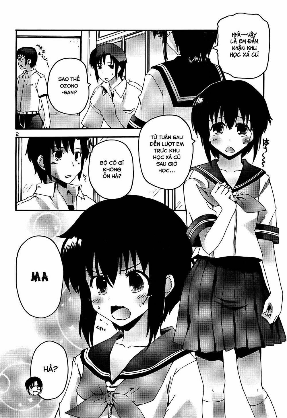 rescue me! chapter 16 2