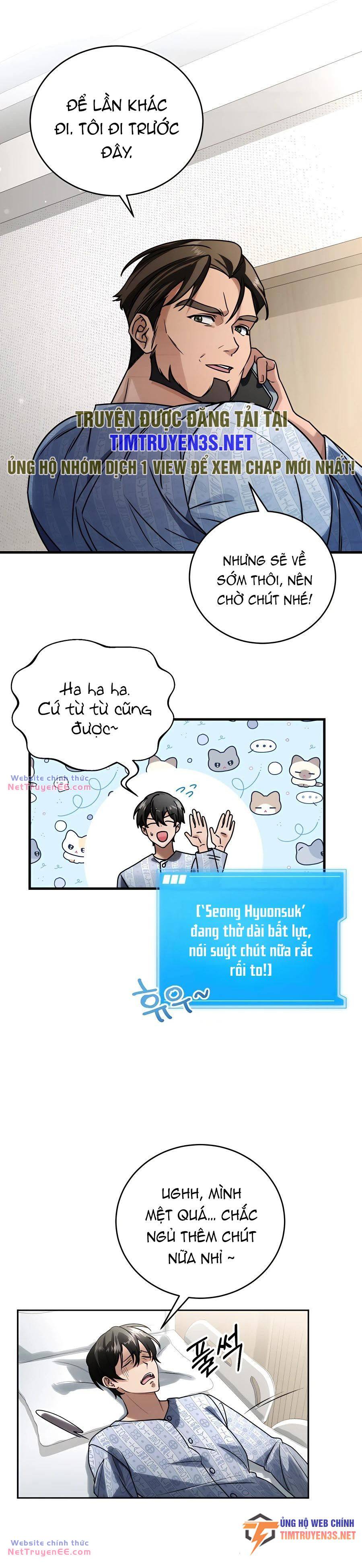 mẹ tôi là chòm sao bảo hộ m chapter 51 11