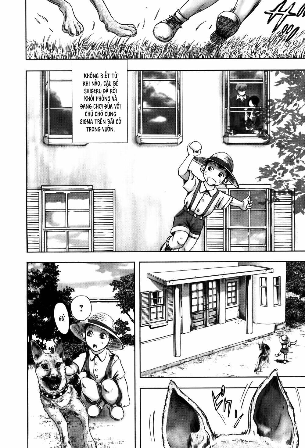 edogawa ranpo ijinkan chapter 50 21