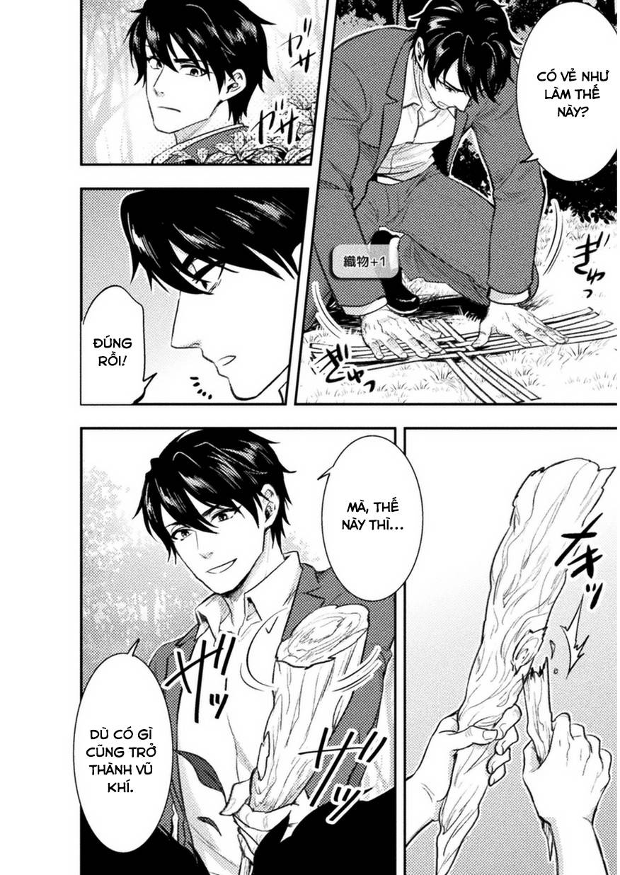 bijo to kenja to majin no ken chapter 1 9