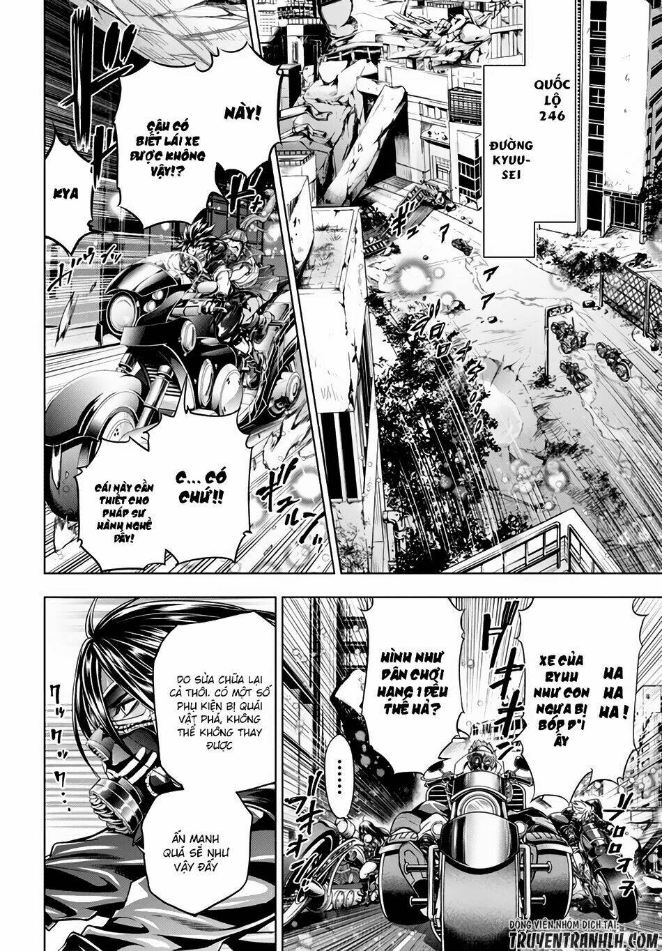 shouki no gasumasu kareido chapter 3 23