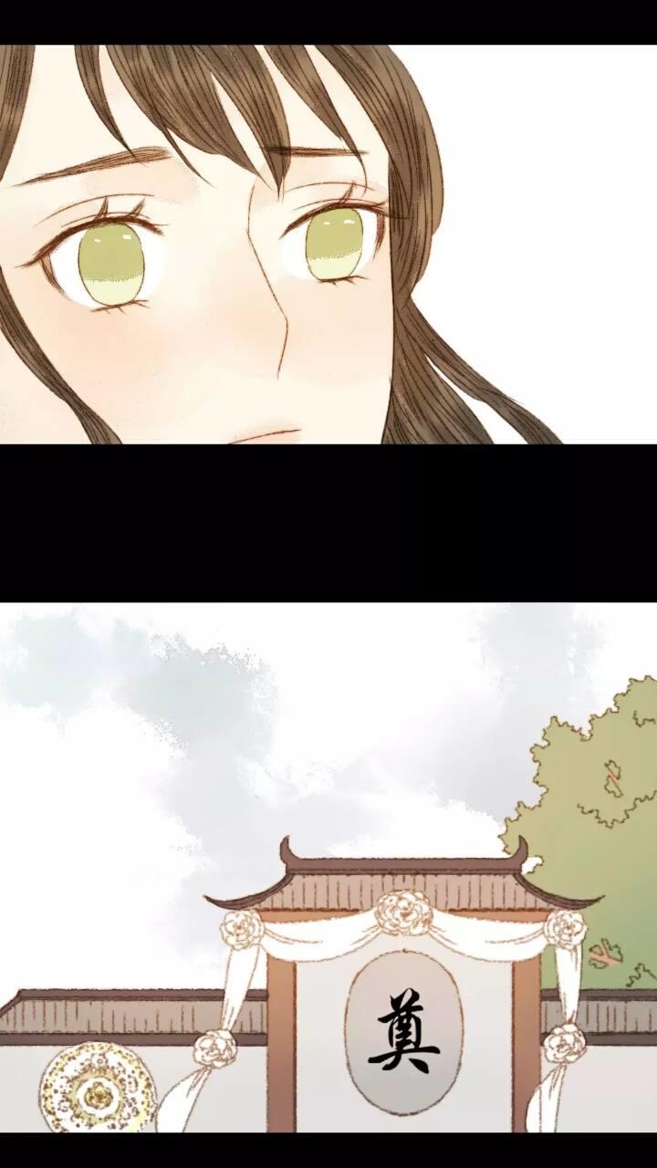 vương gia bá đạo và bác sĩ xinh đẹp chapter 59 45