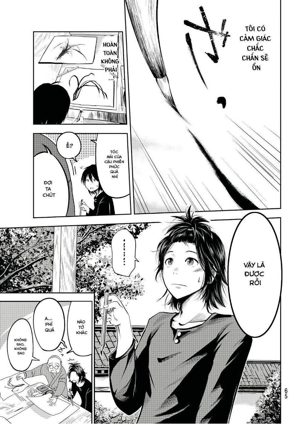 sen wa, boku wo egaku chapter 1 46