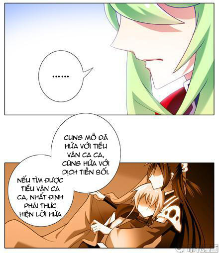 đầu óc đại sư huynh của ta rất đen tối chapter 178 14