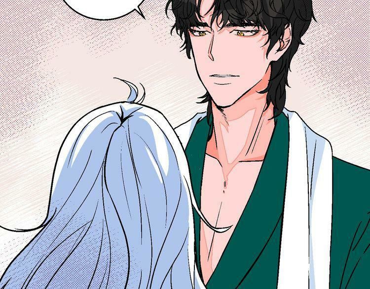 99 độ f - talk to me chapter 13 52