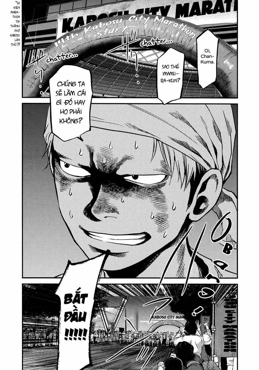 again!! chapter 125 13