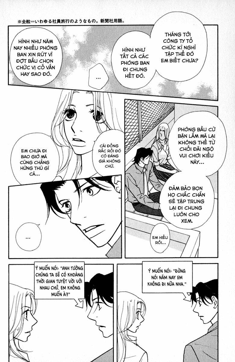 kimi wa petto chapter 14 3