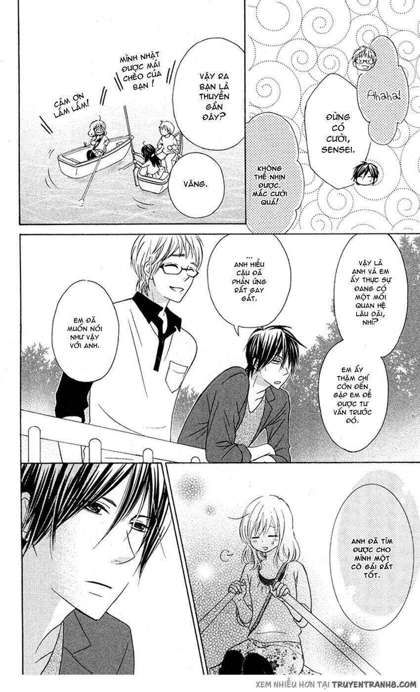 hajimari no niina chapter 16 23