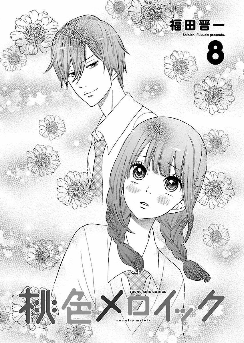momoiro meloik chapter 70 3