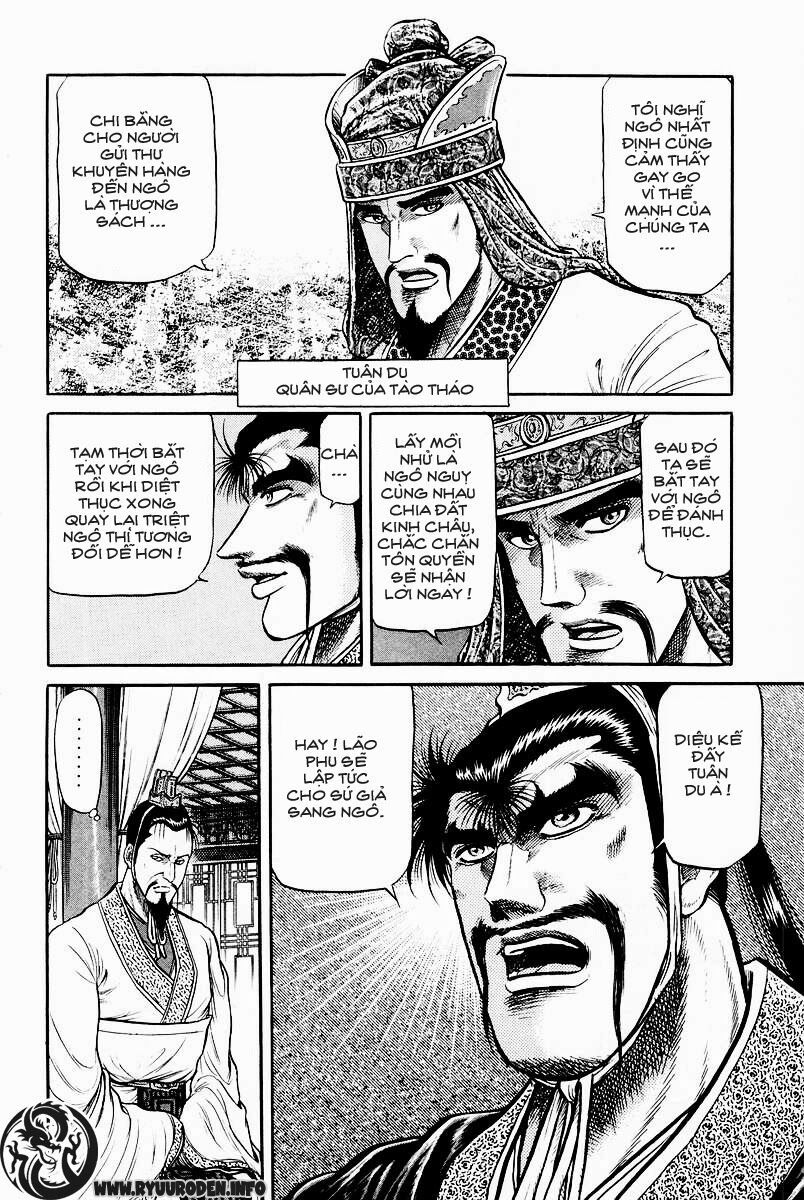 chú bé rồng - ryuuroden chapter 30 4