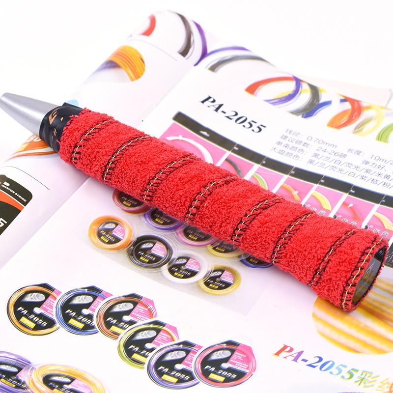 Quấn cán vải cầu lông SPORTY GY110 chất liệu vải viền chỉ thoáng khí, thoát mồ hôi, độ bám cao