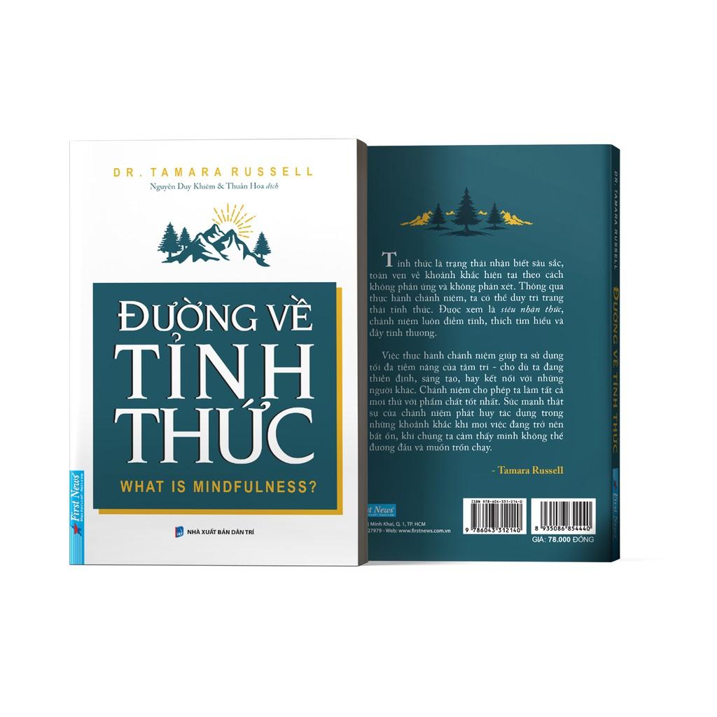 Đường Về Tỉnh Thức - Bản Quyền