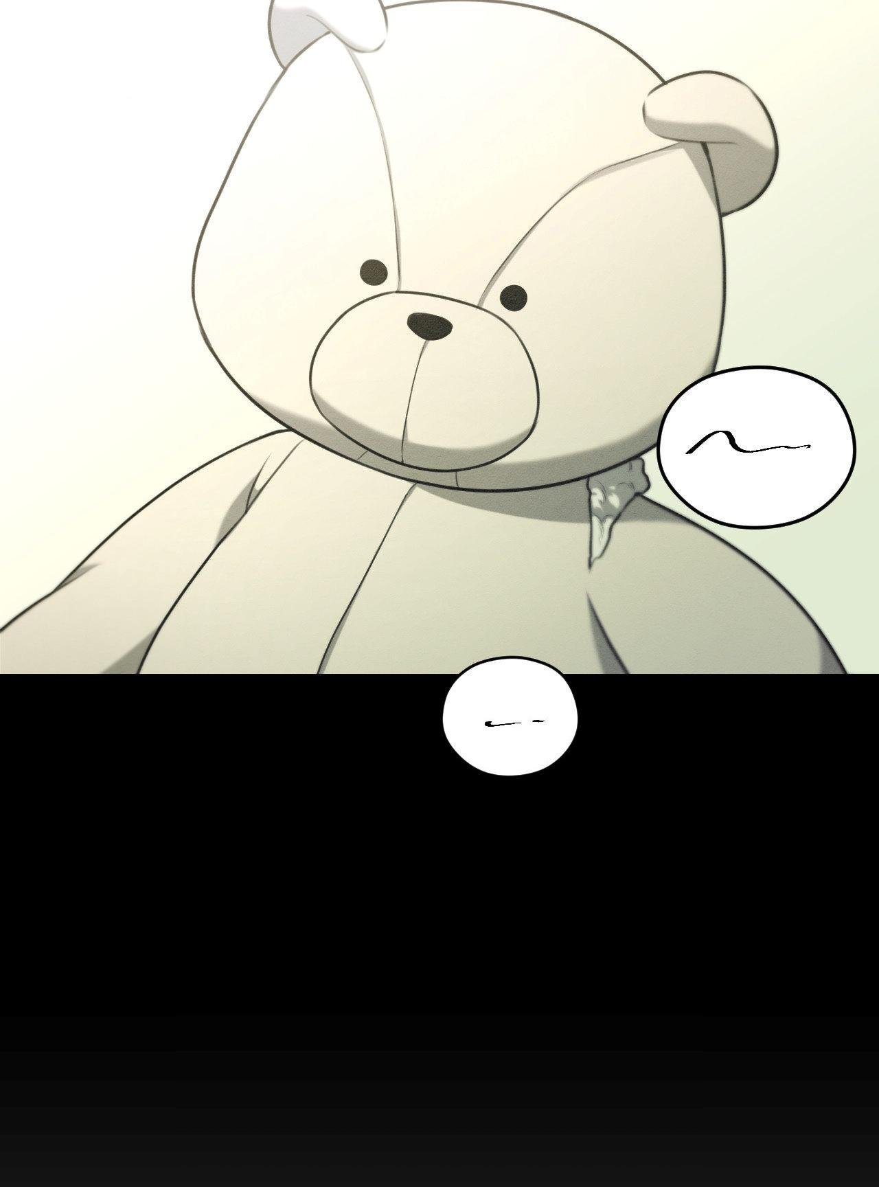 dear teddy bear chapter 33 44