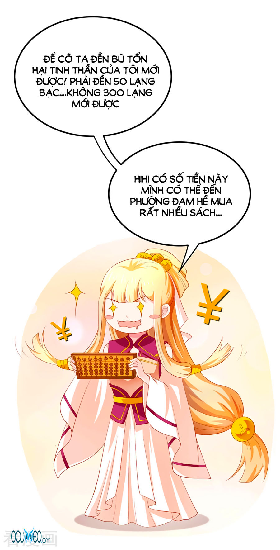 từ đây vương gia không thượng triều sớm chapter 23 11