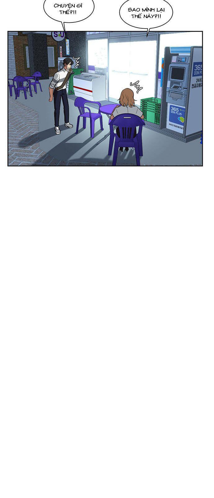 change me chapter 20 18