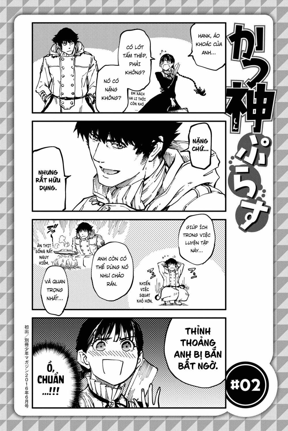 the abandoned sacred beasts chapter 22 47