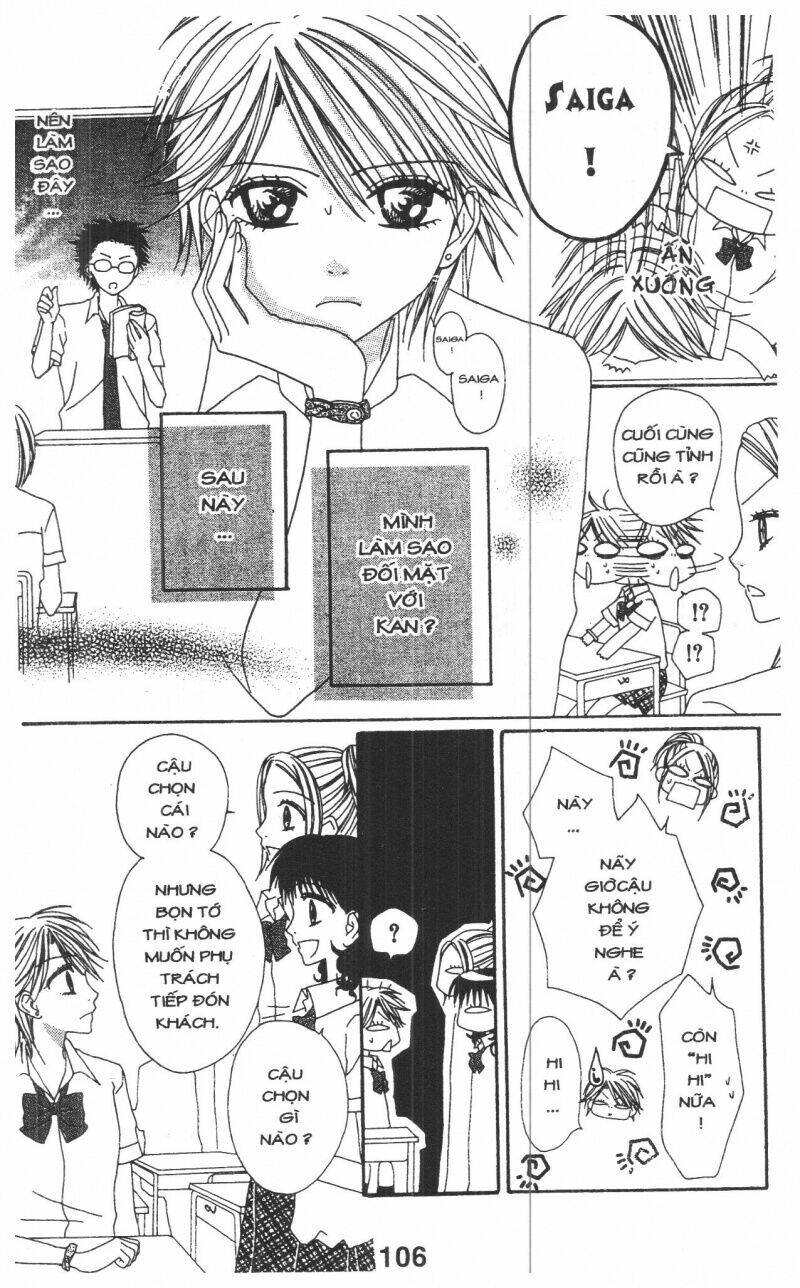 tomodachi gokko [takeuchi ayaka] chapter 1 106