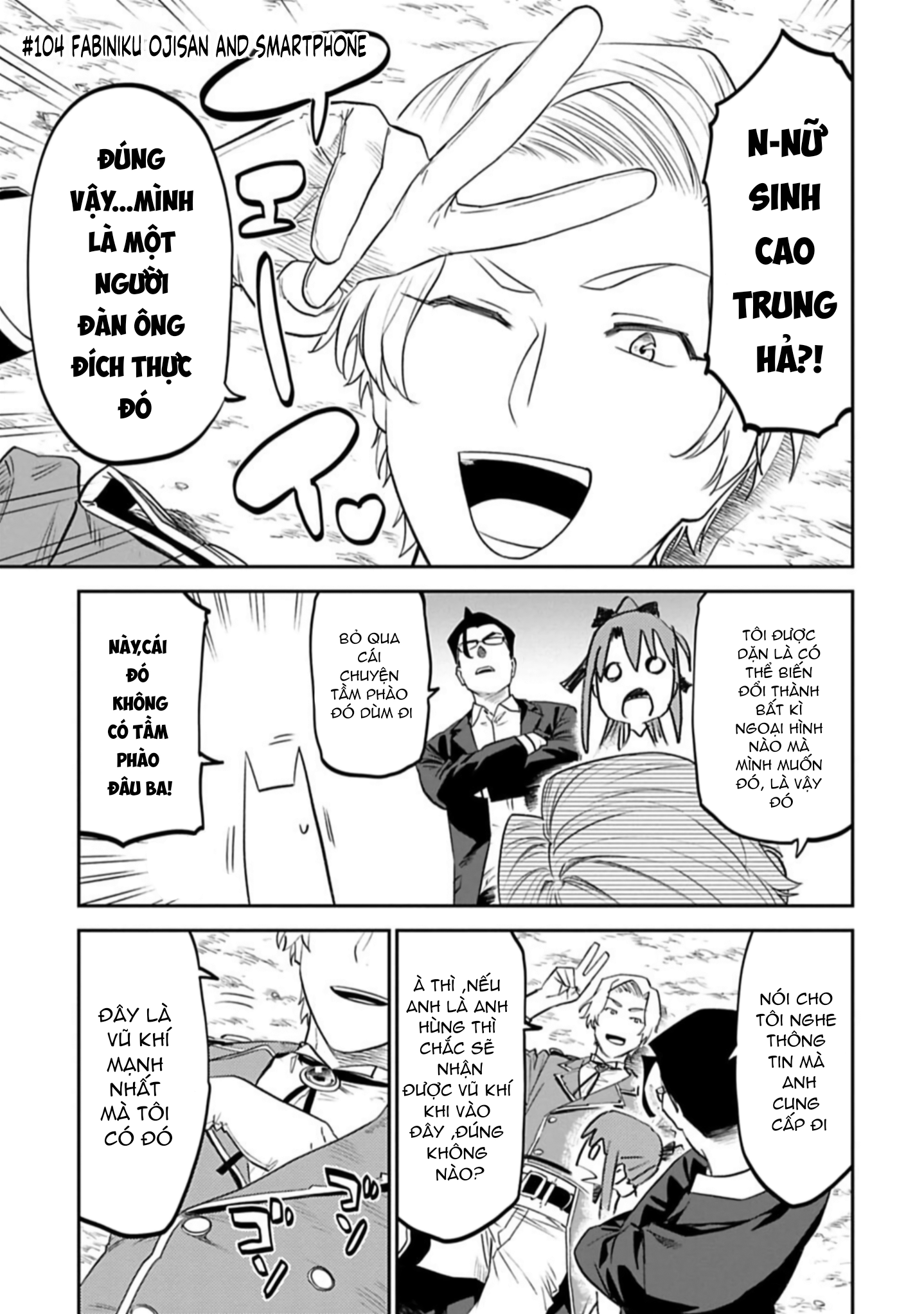 fantasy bishoujo juniku ojisan to [manga] chapter 104 1