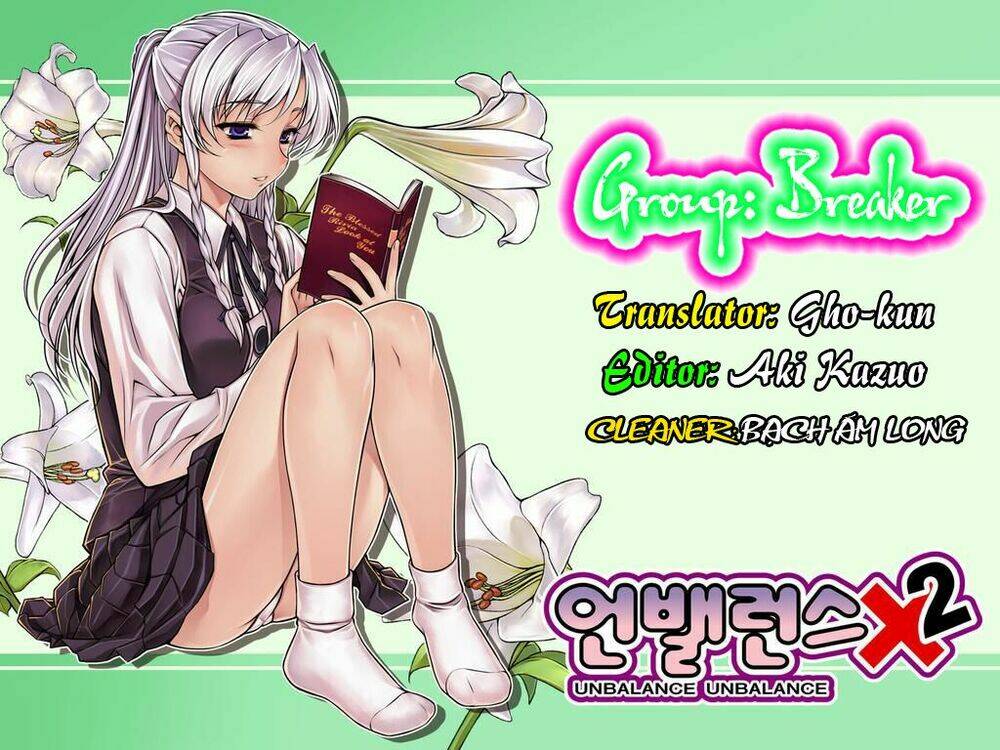 unbalance x unbalance chapter 81 1