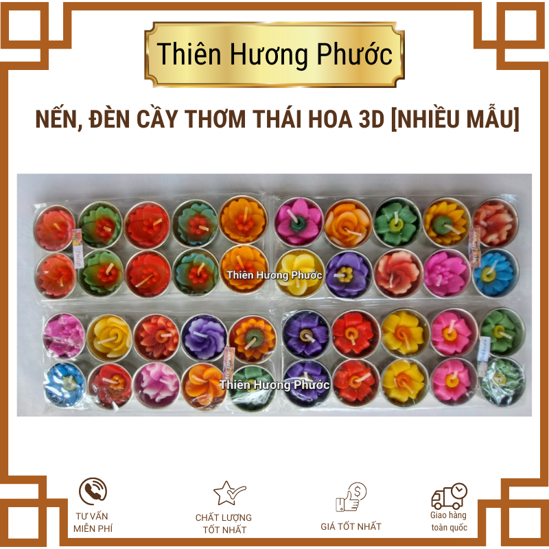 Đèn cầy thơm hoa nổi 3D 4cm Thái 10v