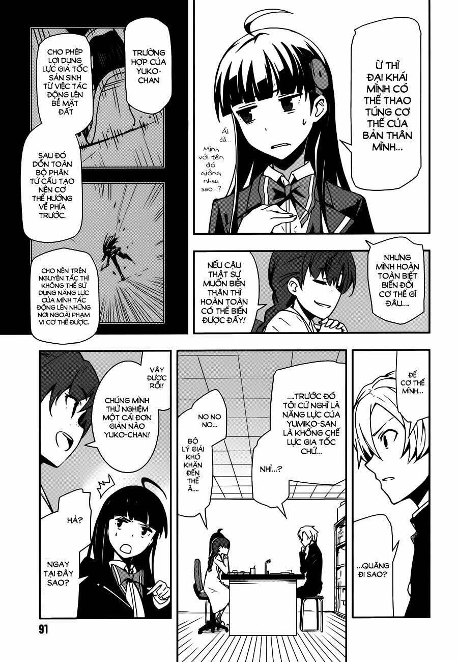 zettai naru kodokusha chapter 15 13