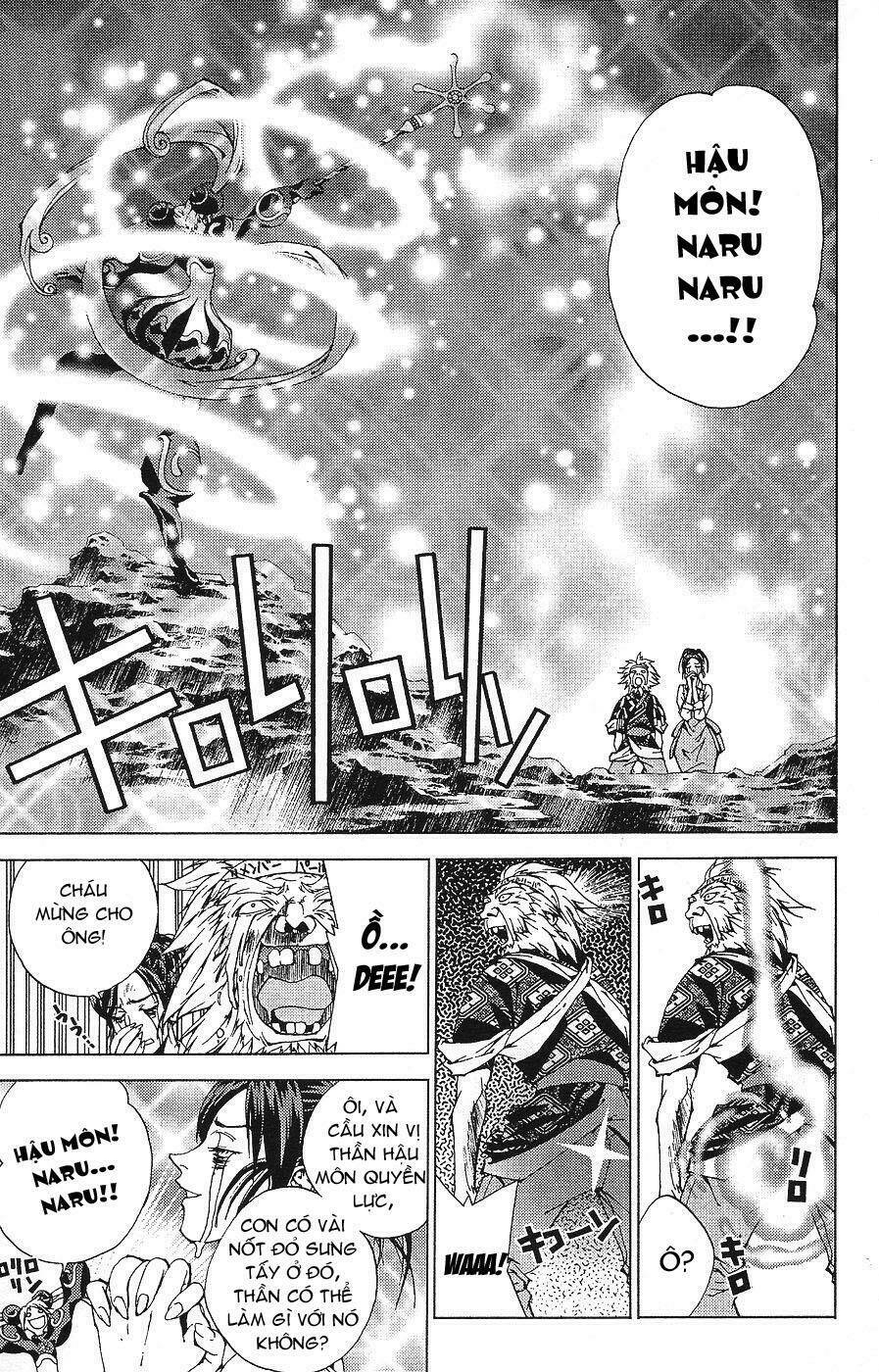 sakuratetsu taiwahen chapter 4 15