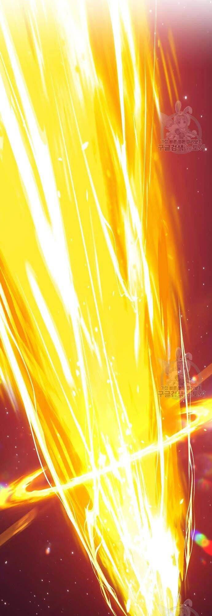 Gậy Gỗ Cấp 99+ chapter 44.5 87