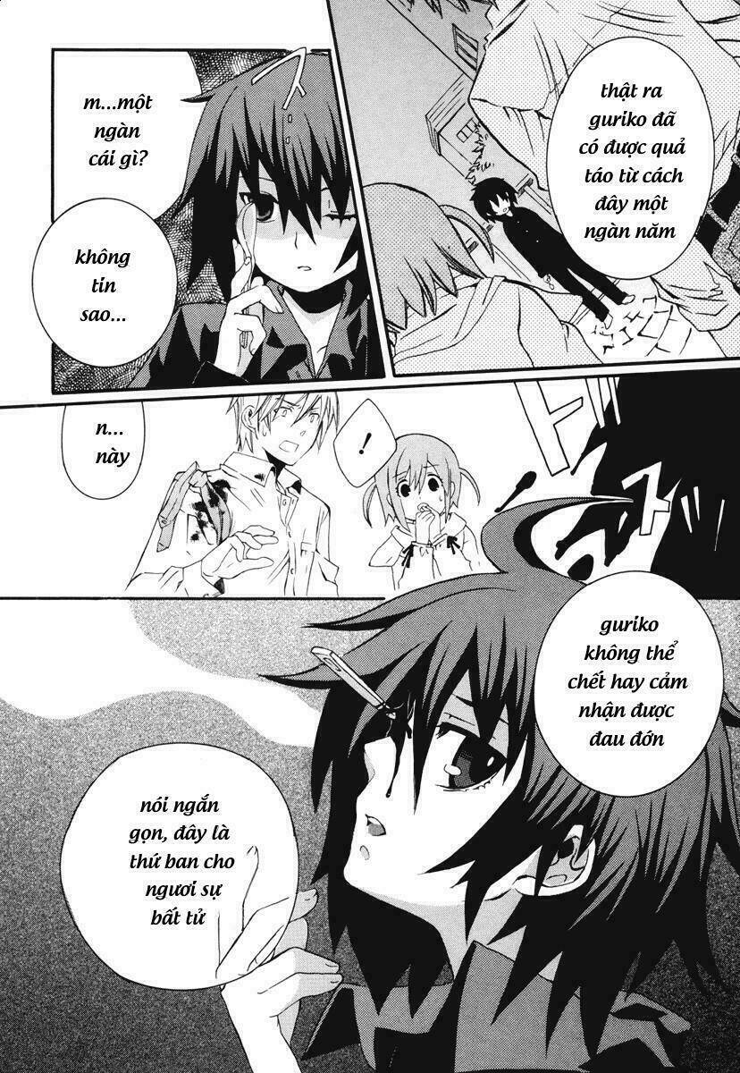 mushi to medama to teddybear chapter 6 30