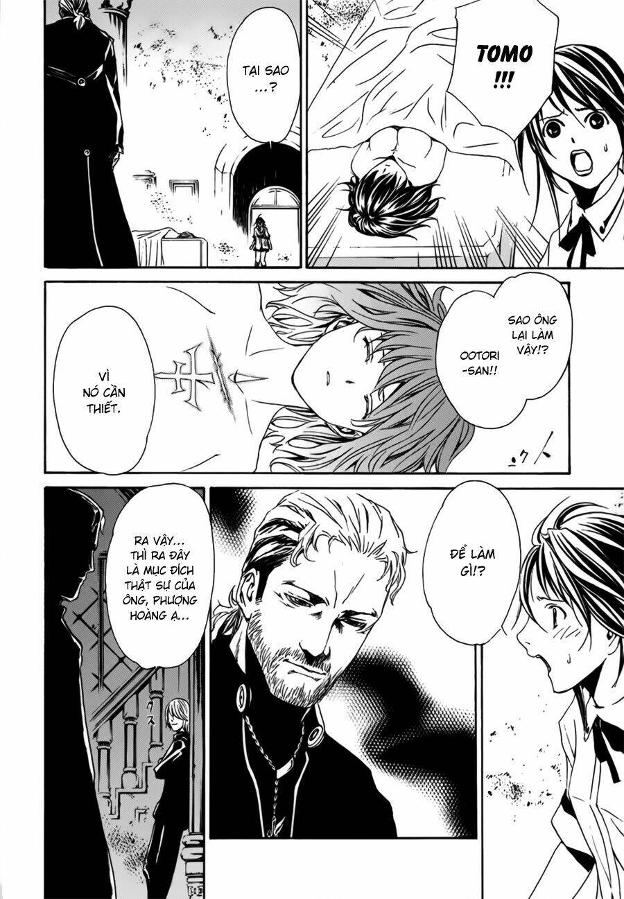 seikon no qwaser chapter 18 35