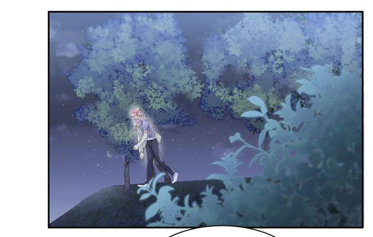 lại bị bạn trai cũ nhắm trúng rồi chapter 77 21