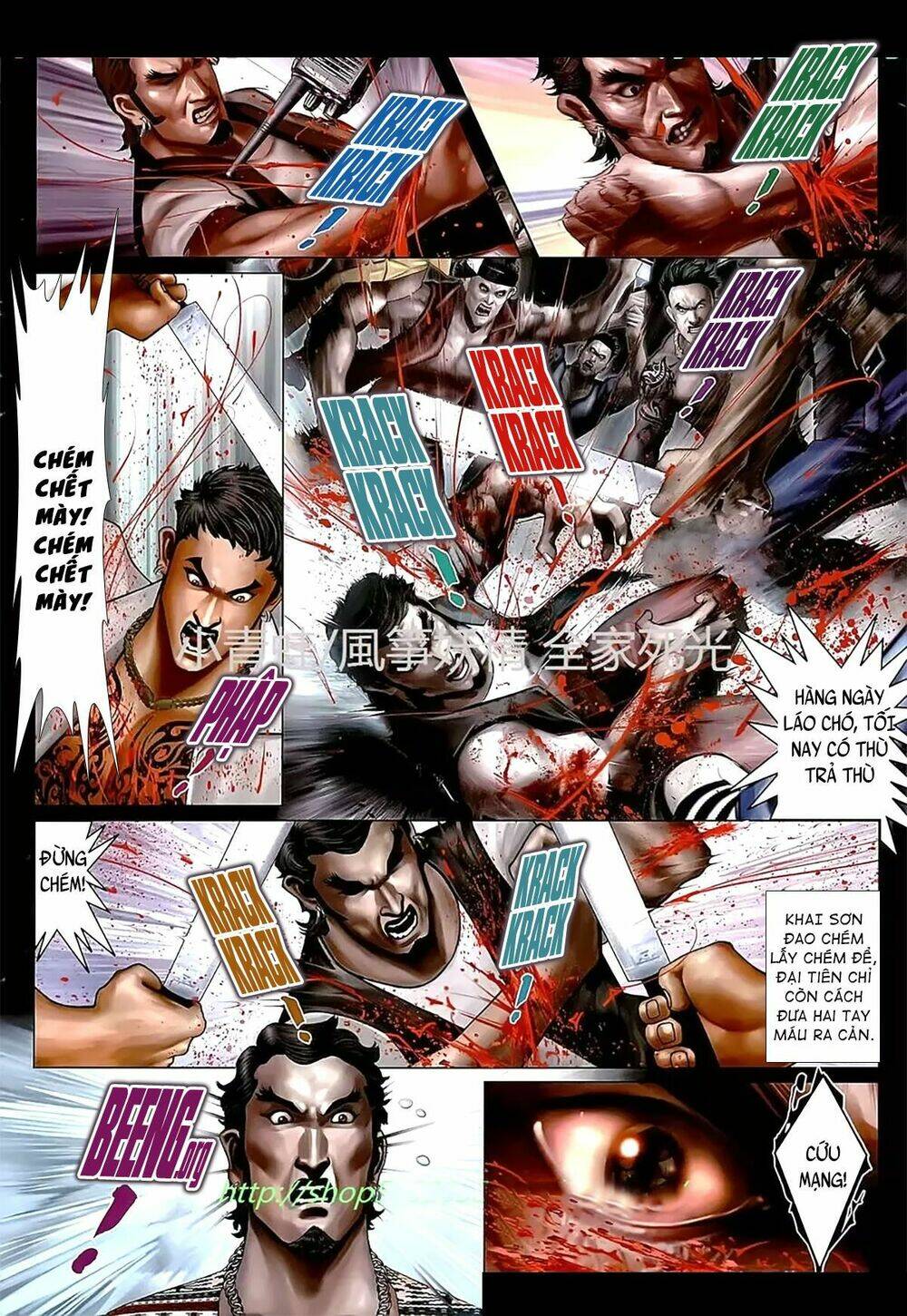 hỏa hồng niên đại hắc cốt đường chapter 1110 5