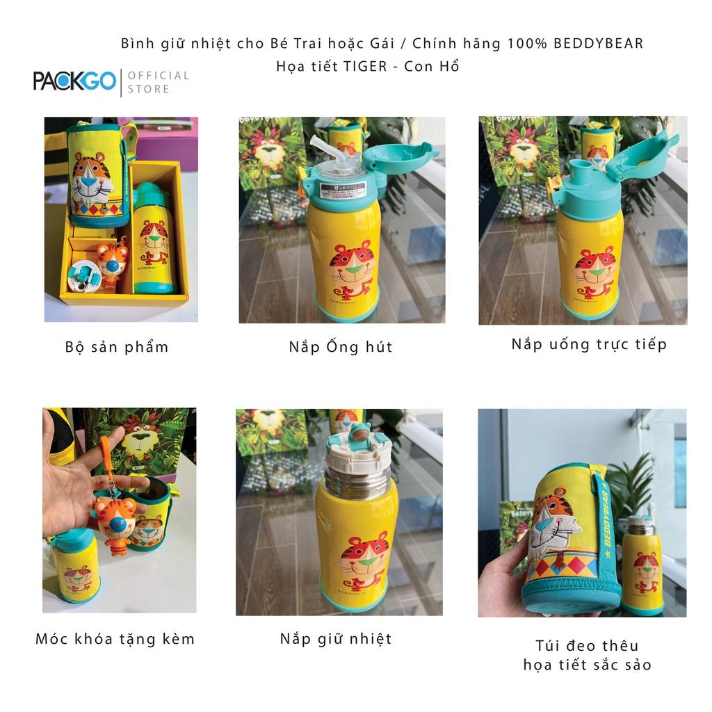 Bình giữ nhiệt cho Bé Chính hãng 100% Beddy Bear - Dung tích 630 ml - Hình Tiger - Con Hỗ - 3 nắp thay thế - tặng móc khóa xinh xắn - Chất liệu cao cấp inox 316 - Bảo hành chính hãng 2 năm Beddy Bear