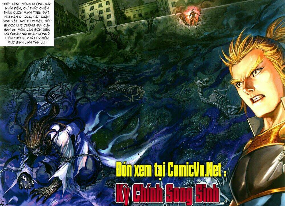 thiên hạ vô địch tiểu kiếm tiên chapter 15 31