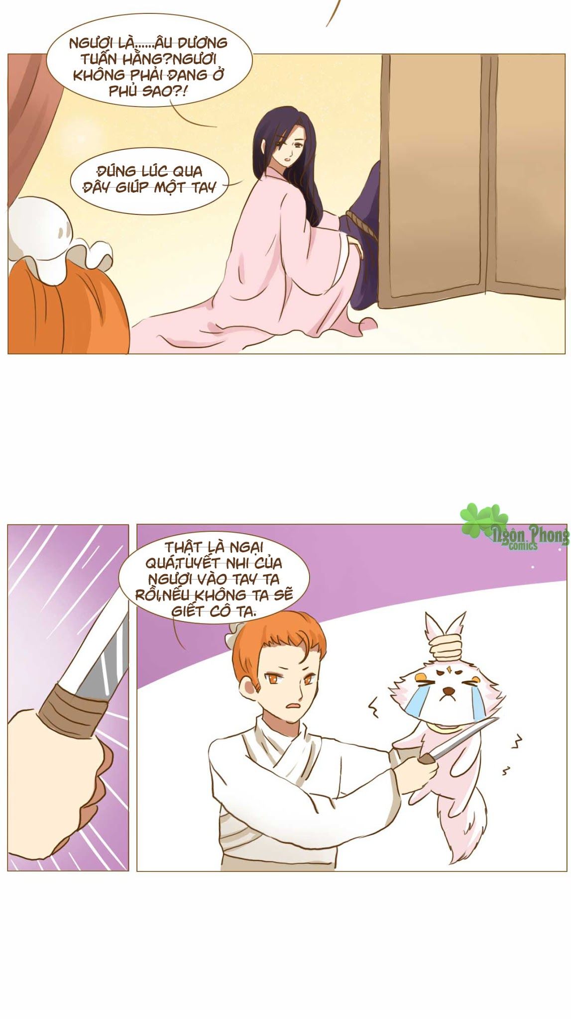 mẫu phi đuôi của người lộ ra rồi kìa chapter 49 12